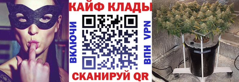 Виды наркотиков купить Черкесск A-PVP Меф Каннабис Cocaine