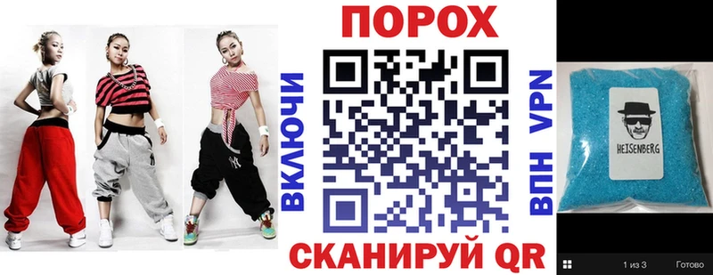 Амфетамин Premium  Черкесск 