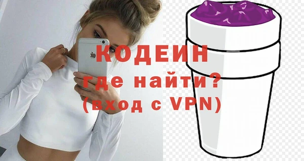 мдма Липки