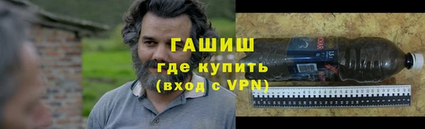 ПСИЛОЦИБИНОВЫЕ ГРИБЫ Алзамай