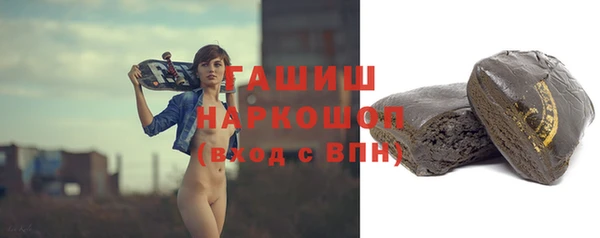 ПСИЛОЦИБИНОВЫЕ ГРИБЫ Алзамай