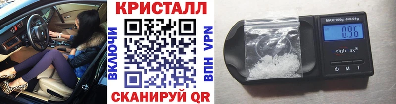 купить   Черкесск  omg онион  Метамфетамин пудра 